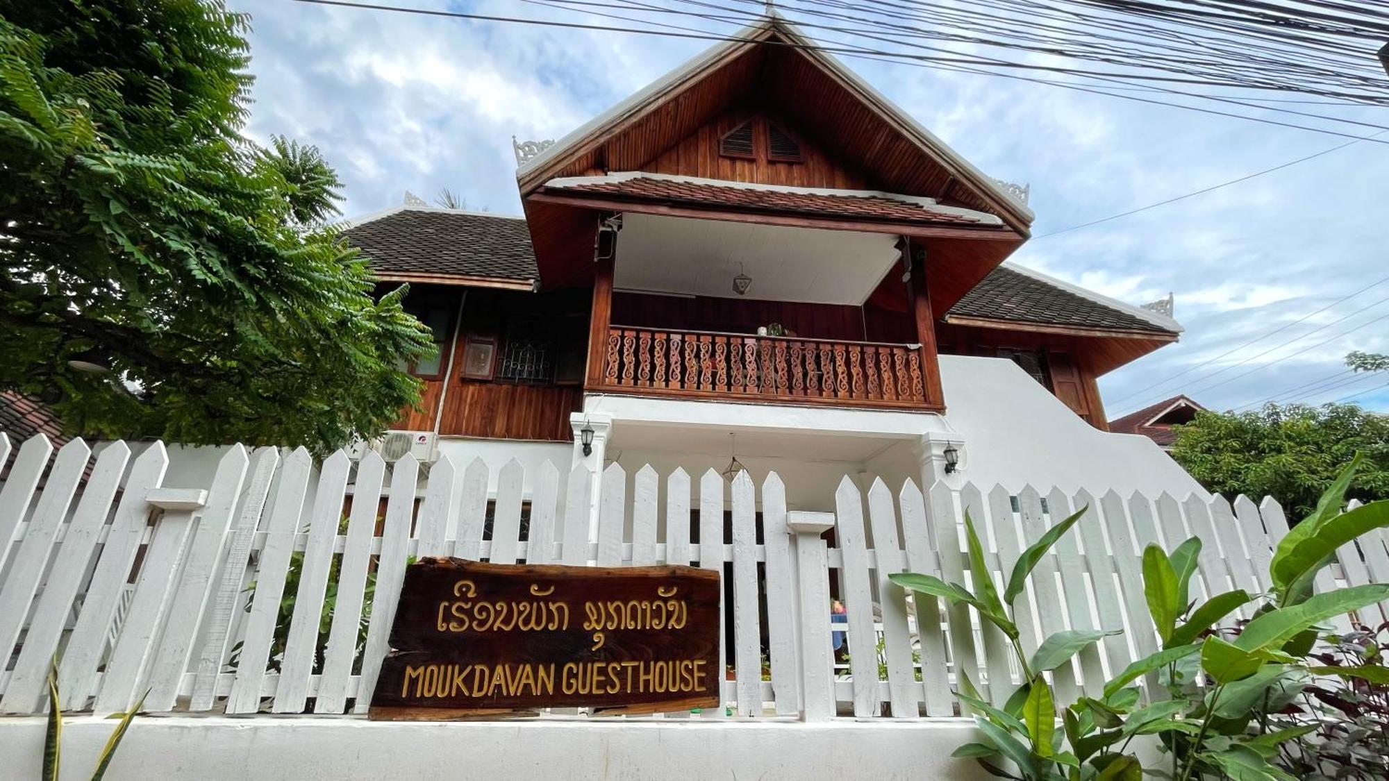 Moukdavan Guesthouse 루앙프라방 외부 사진